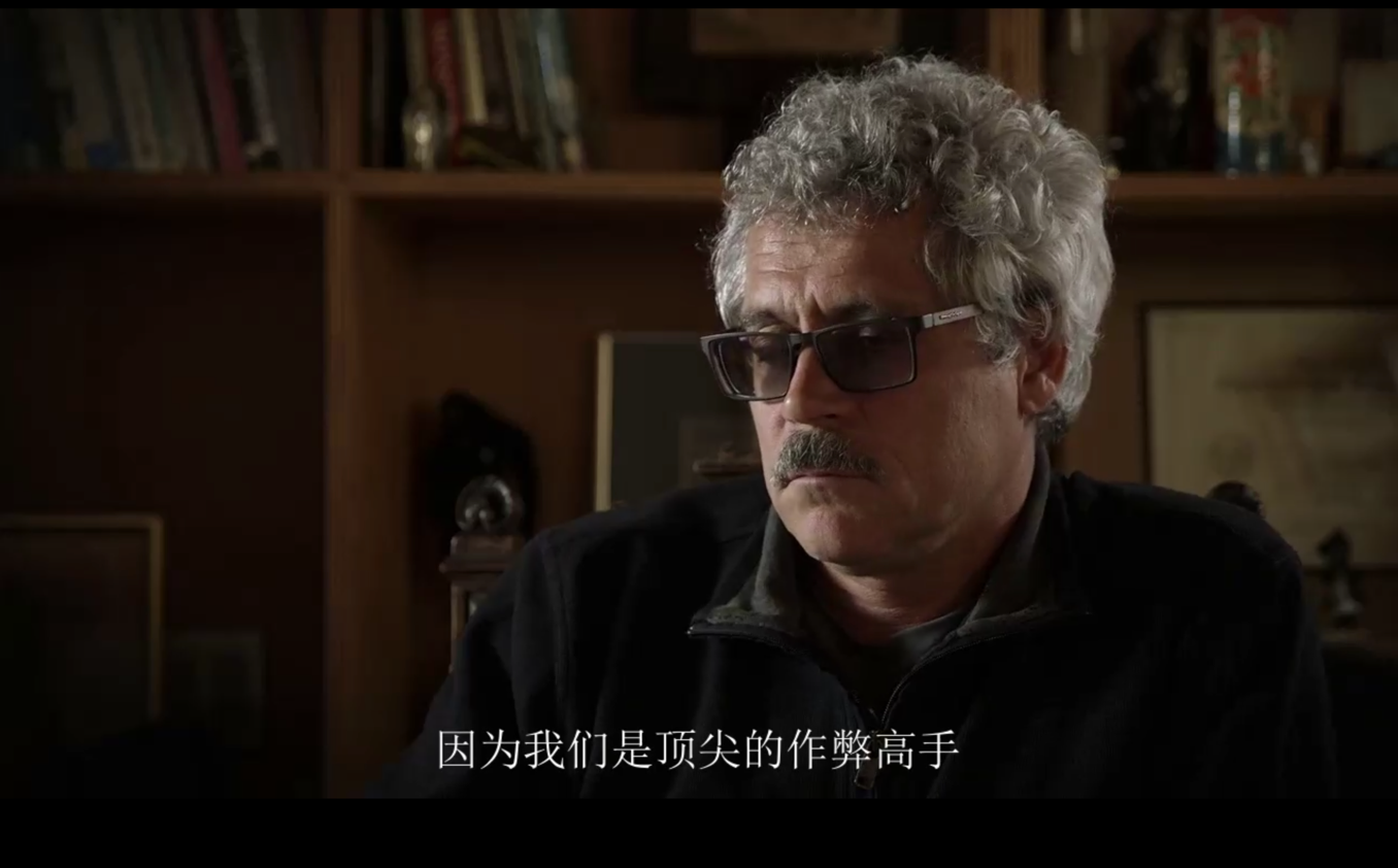 纪录片《伊卡洛斯》剧照。“因为我们是顶尖的作弊高手。” 纪录片《伊卡洛斯》剧照。“因为我们是顶尖的作弊高手。”