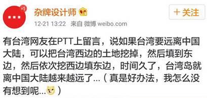新闻哥吐槽:男子开挖掘机抢银行被当场抓获,火速结束犯罪生涯 新闻哥吐槽:男子开挖掘机抢银行被当场抓获,火速结束犯罪生涯图片
