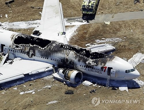 韩亚失事客机驾驶员回国 韩国政府将对其进行调查