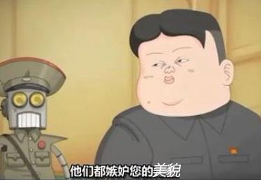每日轻松一刻