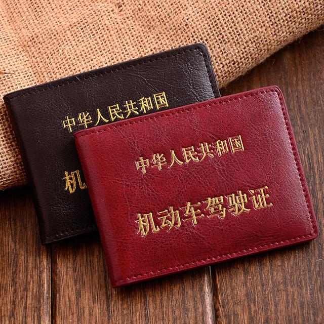 ���ӻ�6300Ԫ��ټ�����· ��α��ʶ¶���ű���