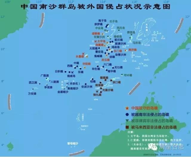 4米,是南沙群岛第二大岛.四周有沙堤包围着,沙堤高约5米,宽达60米.