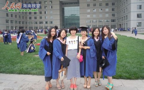 北京师范大学 2014年硕士生 全球变化与地球系统科学研究院 招生专业