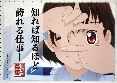 大多数人都会将军营生活与艰苦,紧张,枯燥等字眼联系到一起,而宅男的