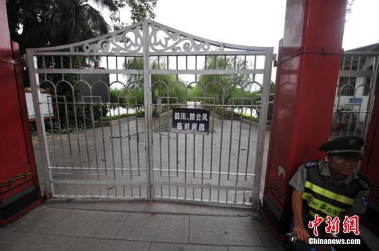 强台风“莫兰蒂”登陆厦门 风雨潮三碰头