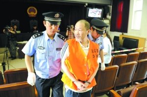 中俄列車大劫案嫌犯被判無期 堅稱冤枉欲上訴