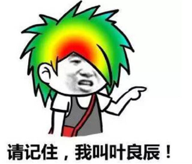 Ҷʲô