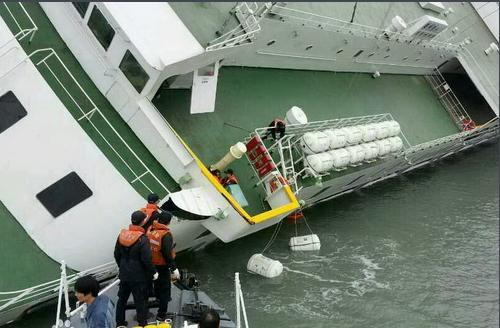 韩政府决定打捞“世越号”船体 最快或于9月启动