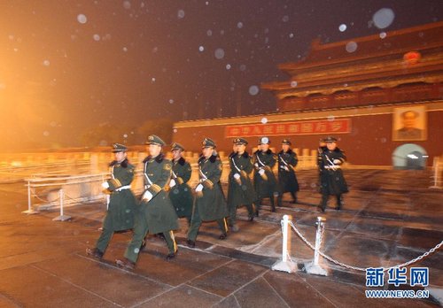 北京今晨出现今冬第一场雪 雪量不大(图)