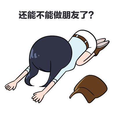 要不要扶老人真是世纪难题!
