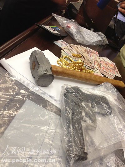 浙江文成黄金劫案告破 3嫌犯落网起获手枪1