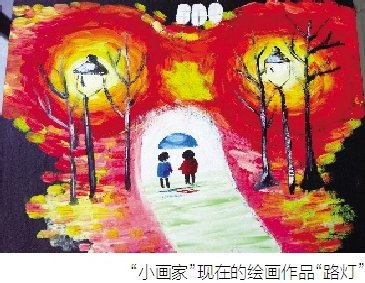 8歲小學(xué)女生寫作文：20年后兒女雙全事業(yè)有成