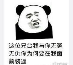 婆婆大义灭亲,好棒!
