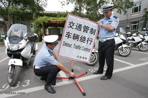 揭秘北京交通管制:平均每天26次腾空车道管制