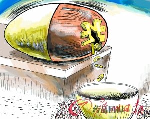 浙江医药“回扣门”超百人被约谈 追回2800万