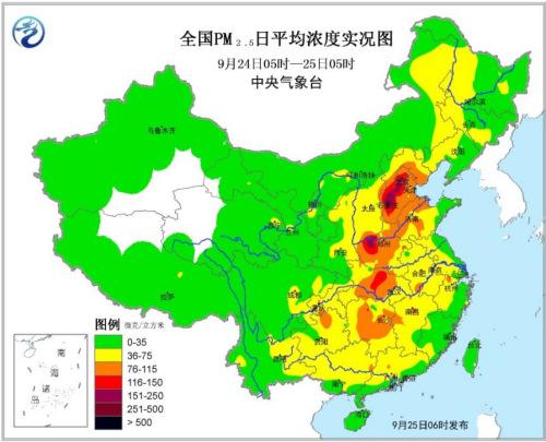 图片来自：中央气象台网站