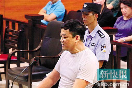 广东名嘴涉嫌文物诈骗五千多万 陈维聪否认控罪