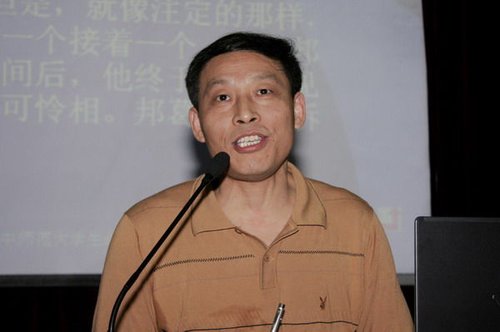 华中师大教师欲将日本AV女优带入课堂