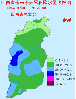 δ��ʮ��ɽ�������ж���ױ���