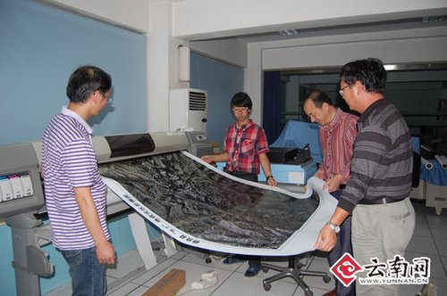 云南测绘地理信息局为彝良提供测绘应急保障