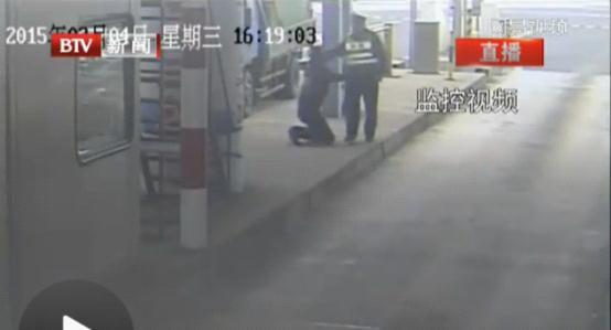 3万？你小子还挺自信！