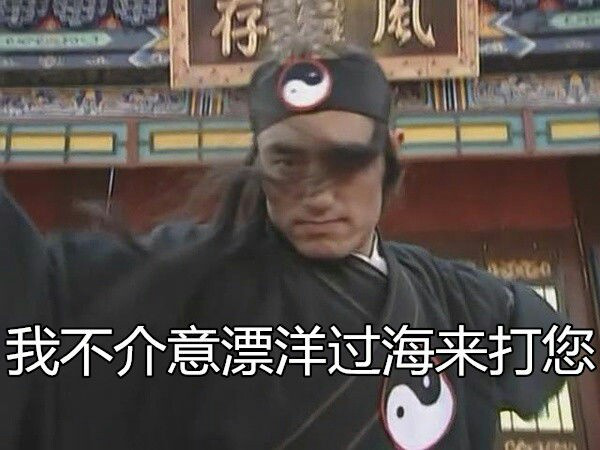 新闻哥吐槽:女子打麻将嫌吵,竟把3岁儿子锁狗笼,是亲生的吗? 新闻哥吐槽:女子打麻将嫌吵,竟把3岁儿子锁狗笼,是亲生的吗?图片
