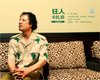“狂人”卡扎菲