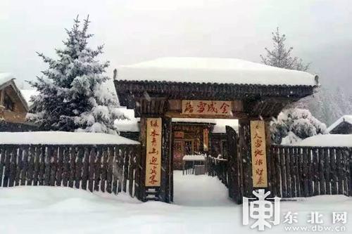 黑龙江提前迎来冬季旅游季 多地积雪超过40厘米