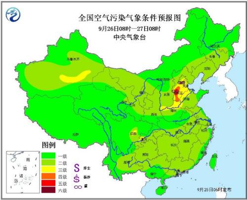 图片来自：中央气象台网站