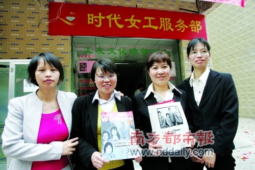在深圳打工20年到底离“市民”还有多远