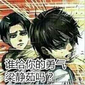 活久见！男子因吃旺旺雪饼运气没变旺，竟写信举报！