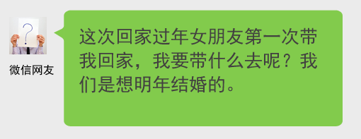 女人啊,给男人留条活路吧!