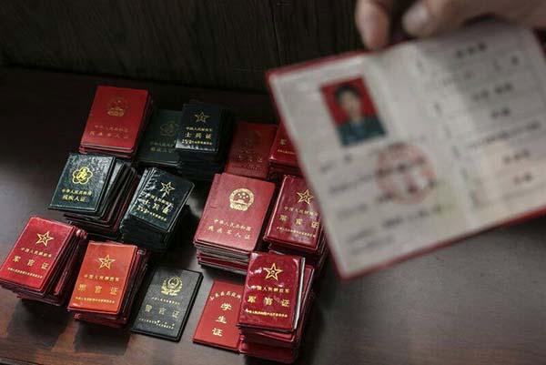 泰山票证稽查大队:国庆八成人欲持假证免票进