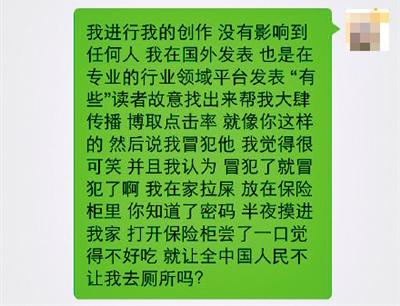 怎么办？太美了不敢发快递