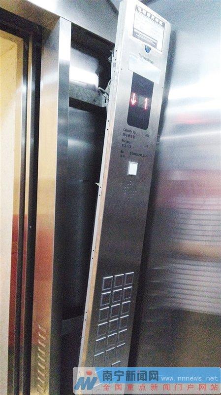 业主挂横幅维权 开发商称名誉受损向业主索赔10万元