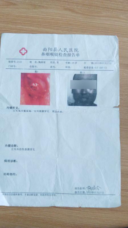 �����ʾ¼���Ʊ��ɳ������ȶ��� ��������������