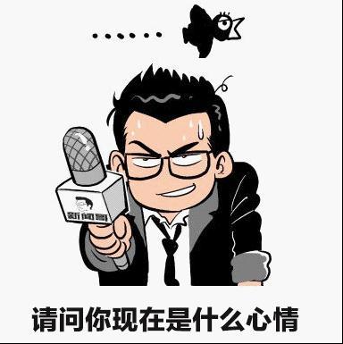 这是追到女神的必杀技啊!