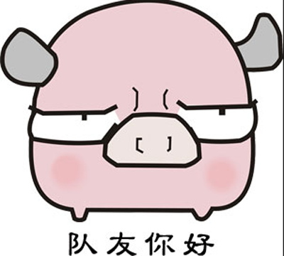 <em>处女</em>就<em>不会怀孕</em>了吗?幼稚!_新闻_腾讯网