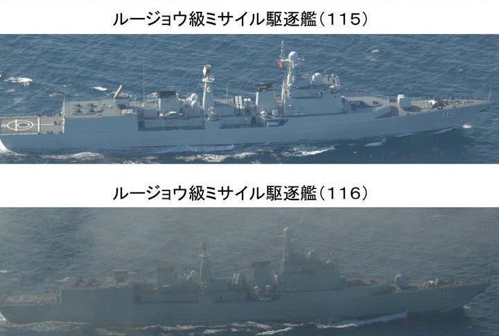 日本防卫省：中国海军舰艇首次通过宗谷海峡(组图)