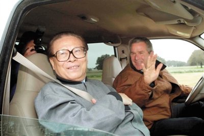 盘点领导人访美:邓小平赴家宴 江泽民唱京剧