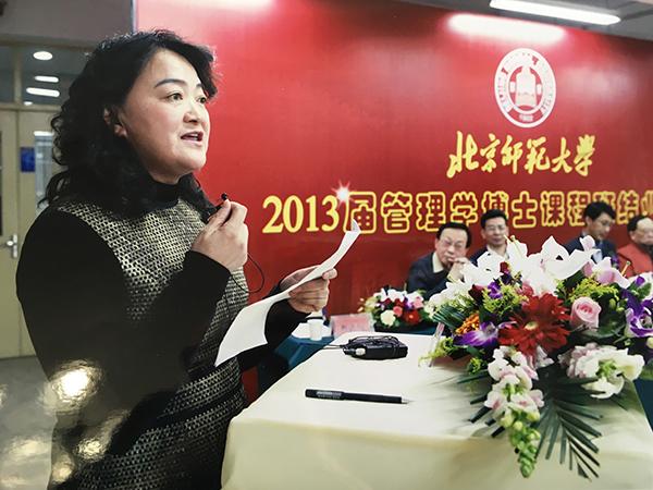 “开除患癌女教师”院长否认学历造假 称办学是做慈善