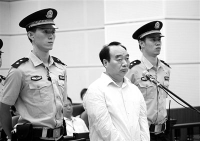 Lei Zhengfu be on trial be on trial professes to compare quality but not avaricious deny take bribes 3.16 million
