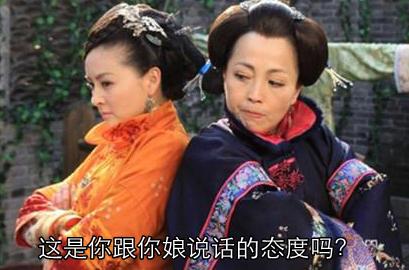 给女儿送安全套，当妈不易啊