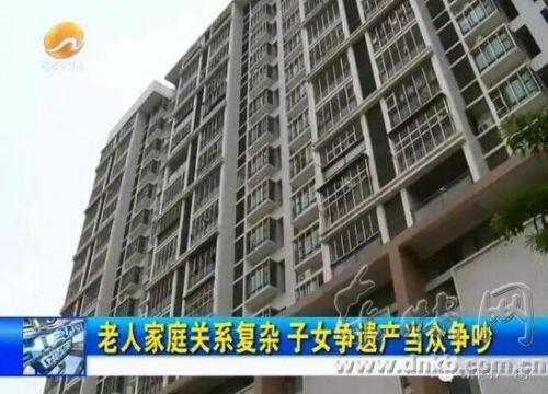 福建一小区楼道连日恶臭  现腐烂男尸和30万存折