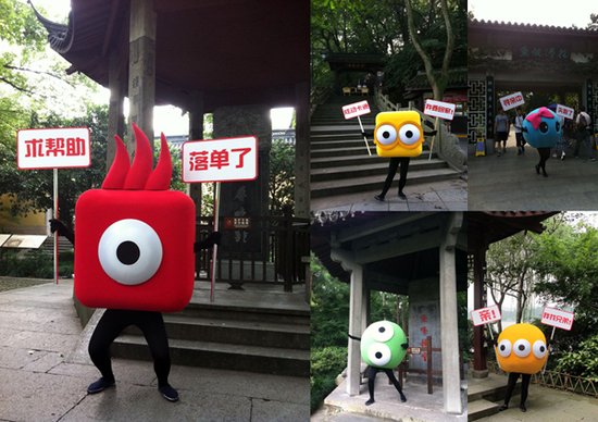 超炫直击:炫动卡通杭州闪客行!