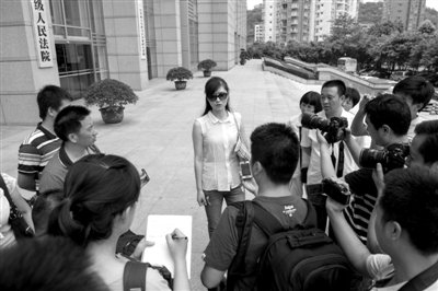 Lei Zhengfu be on trial be on trial professes to compare quality but not avaricious deny take bribes 3.16 million
