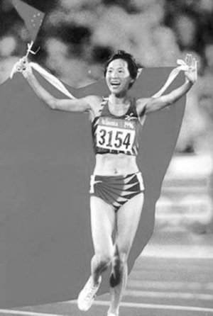 王军霞曝1996年奥运前受死亡威胁 退役系被逼
