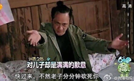 “性福”被毁只能认倒霉吗?