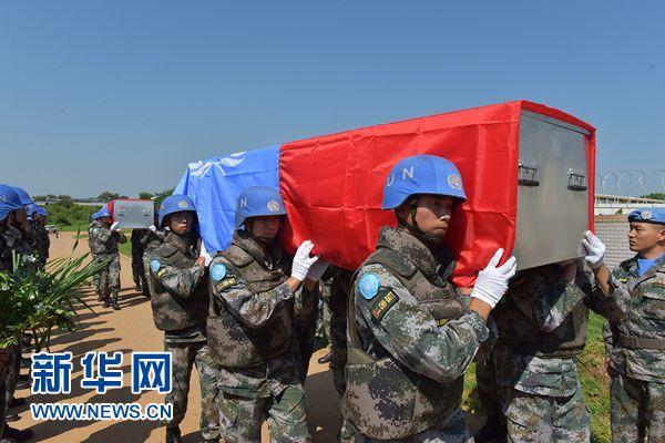 中国赴南苏丹维和步兵营为牺牲战士举行告别仪式