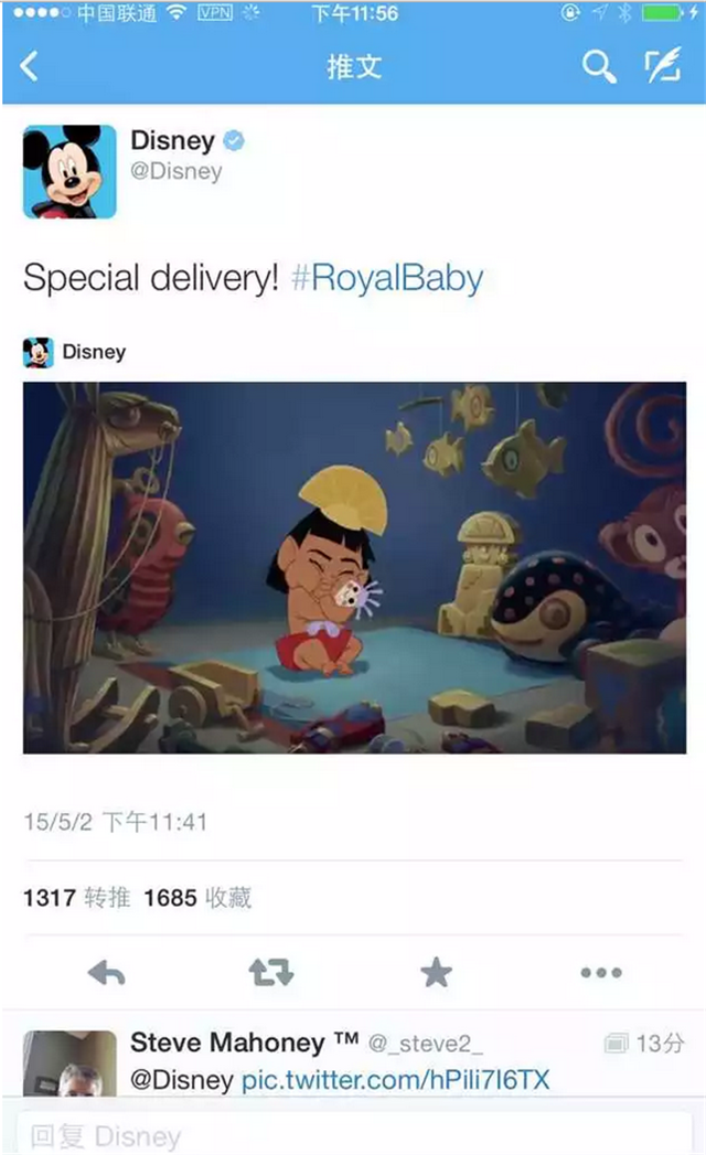 小公主营销风骤起 品牌段子手拼脑洞